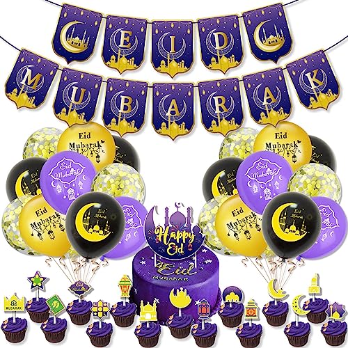 YANGLY Dekorationsset Eid-Wimpelkette für Banner, Latex-Ballonkuchen von YANGLY