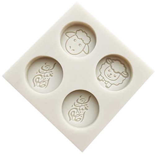 Handgefertigte Seifenherstellungszubehör, Silikon-Fondantformen, arabische Schrift, Kuchendekoration, flexible Harzformen, Armreif Handgefertigte Seifenherstellungszubehör, Silikon-Fondantformen, arabische Schrift, Kuchendekoration, flexible Harzformen, Armreif von YAOGUI