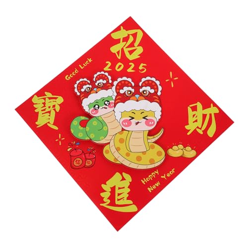 YARNOW Chinesische Neujahrsfenster Sticker Jahr der Schlange Abnehmbar Selbstklebend PVC Dekoration mit Fu Symbolen für Frühlingsfest für Heim Büro und Geschäfte von YARNOW