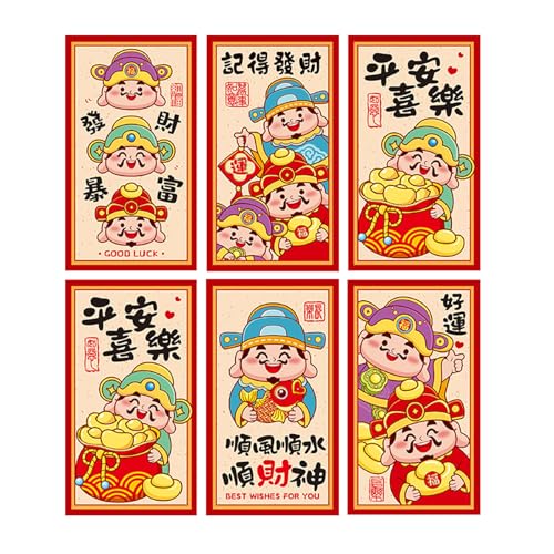 YCHUCH Briefumschläge für traditionelles Frühlingsfest 2025, Schlangenjahr, Geldpakete, Papiertüte, Hongbao, 6 Stück von YCHUCH