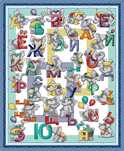YEESAM ART Kreuzstich-Set, gestempelt für Erwachsene, Anfänger, Kinder, Elefanten-Buchstaben, Alphabet, 11 Ft, 46 × 56 cm, Stickerei-Set mit Mustern, Nadelspitze, Weihnachten (Elefant) von YEESAM ART