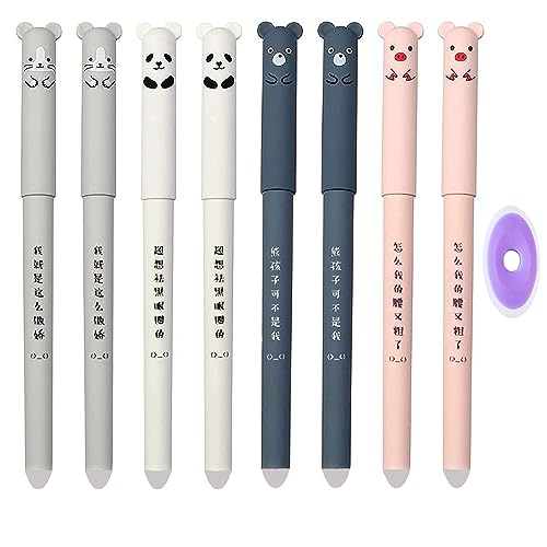 YHUIKXIN Radierbarer Kugelschreiber, 8 Stück Tintenroller Radierbar 0.35mm Cartoon Löschbarer Stift Löschbaren Gelstiften für Kinder Studenten Schule Büro (Schwarze, Blaue) von YHUIKXIN