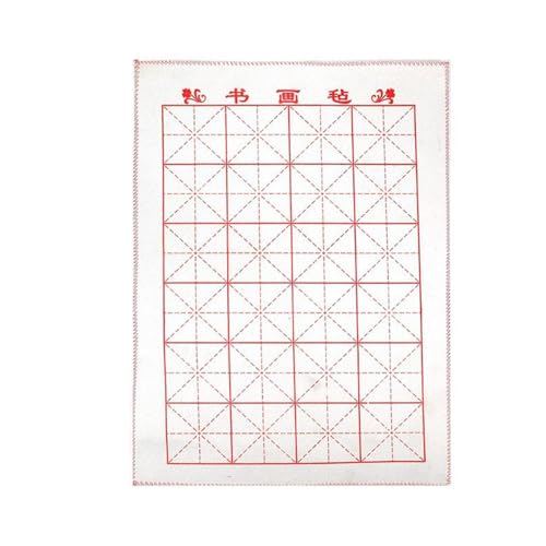 Chinesische Kalligraphie-Filzmatte, Schreibtisch-Kalligraphie-Zeichenblock, Gitterfilz, Zeichenblock, Zeichenmatte Chinesische Kalligraphie-Filzmatte, Schreibtisch-Kalligraphie-Zeichenblock, Gitterfilz, Zeichenblock, Zeichenmatte von YIZITU
