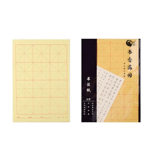 Reispapier Büttenpapier Xuan mit Rastern Praktische chinesische Kalligraphie für Kalligraphie-Liebhaber Reis mit Rastern Chinesischer Pinsel Xuan Reispapier Büttenpapier Xuan mit Rastern Praktische chinesische Kalligraphie für Kalligraphie-Liebhaber Reis mit Rastern Chinesischer Pinsel Xuan von YIZITU