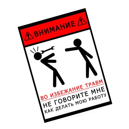 Workplace Cautions Aufkleber How Do Mine Jobin Reflektierende Aufkleber Achtung Greifer für Polizei & Wartungskräfte Baustelle Zubehör Workplace Cautions Aufkleber How Do Mine Jobin Reflektierende Aufkleber Achtung Greifer für Polizei & Wartungskräfte Baustelle Zubehör von YIZITU