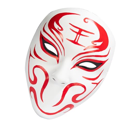 YIZITU Party Halloween Maskerade Full Face Anime Cosplay für Karneval Weihnachten Party YIZITU Party Halloween Maskerade Full Face Anime Cosplay für Karneval Weihnachten Party von YIZITU