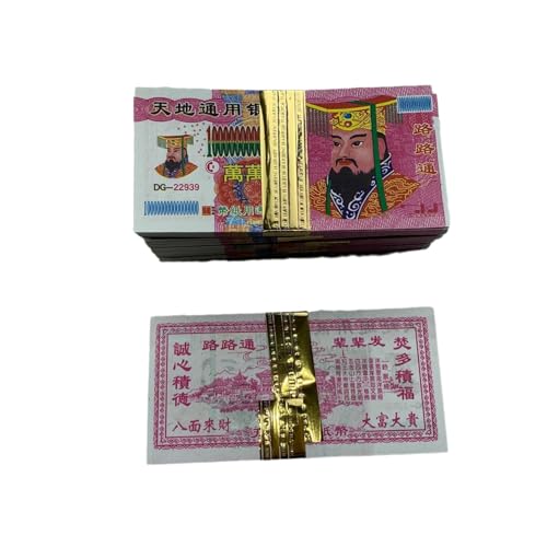 Ancestor Money Joss Paper 100-Blatt Ahnengeld Opfer Beerdigung Geistergeld Totengeld 1000000000000 Ancestor Money Joss Paper 100-Blatt Ahnengeld Opfer Beerdigung Geistergeld Totengeld 1000000000000 von YOYUMI
