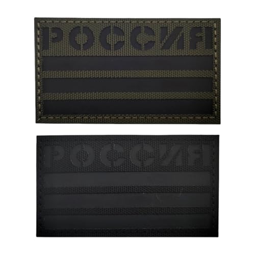 Militär Patch Reflektierendes Russisches Ir Infrarot Nachtkennzeichnungssiegel Leuchtendes Russland Militär Patch Reflektierendes Russisches Ir Infrarot Nachtkennzeichnungssiegel Leuchtendes Russland von YOYUMI