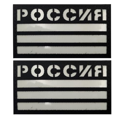 Patches Reflektierendes Russisches Ir Infrarot Nachtkennzeichnungssiegel Leuchtendes Russland von YOYUMI