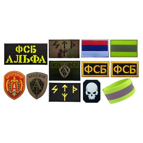 Russischer Alpha FSB-Aufnäher, militärischer taktischer Moral-Aufnäher, besticktes Armband-Abzeichen für taktische Weste, Uniform, Helm – 12 Stück Russischer Alpha FSB-Aufnäher, militärischer taktischer Moral-Aufnäher, besticktes Armband-Abzeichen für taktische Weste, Uniform, Helm – 12 Stück von YOYUMI