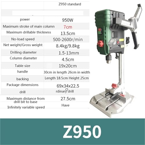 YQVEOT Tischbohrmaschine, Tischbohrmaschine mit Digitalanzeige, Infrarot-Positionierung, einstellbare Geschwindigkeit, elektrische Tischbohrmaschine for Holzbearbeitung(950W) von YQVEOT