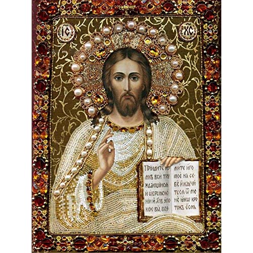 YSCOLOR Diamant Painting DIY Diamant Malerei Einzelhandel 5D Runde Harz Diamant Kreuzstich Volle Stickerei Jesus Bibel 30X40cm YSCOLOR Diamant Painting DIY Diamant Malerei Einzelhandel 5D Runde Harz Diamant Kreuzstich Volle Stickerei Jesus Bibel 30X40cm von YSCOLOR