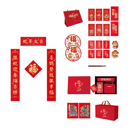 Traditionelles chinesisches Neujahrsfest 2025, handgefertigter Seiden-Kalender, Paare mit Designs, Türaufkleber für einfache Installation von YUGSHNKFC