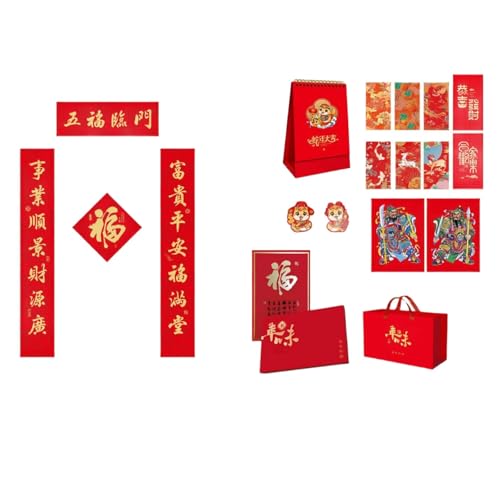Traditionelles chinesisches Neujahrsfest 2025, handgefertigter Seiden-Kalender, Paare mit Designs, Türaufkleber für einfache Installation von YUGSHNKFC