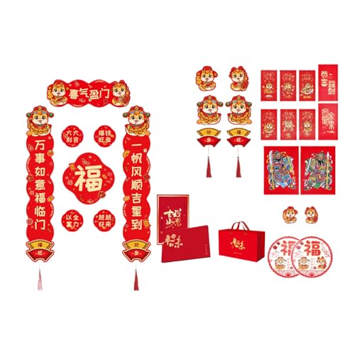 Traditionelles chinesisches Neujahrsfest 2025, handgefertigter Seiden-Kalender, Paare mit Designs, Türaufkleber für einfache Installation von YUGSHNKFC