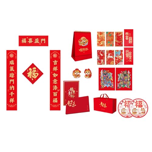 Traditionelles chinesisches Neujahrsfest 2025, handgefertigter Seiden-Kalender, Paare mit Designs, Türaufkleber für einfache Installation von YUGSHNKFC