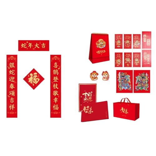 Traditionelles chinesisches Neujahrsfest 2025, handgefertigter Seiden-Kalender, Paare mit Designs, Türaufkleber für einfache Installation von YUGSHNKFC