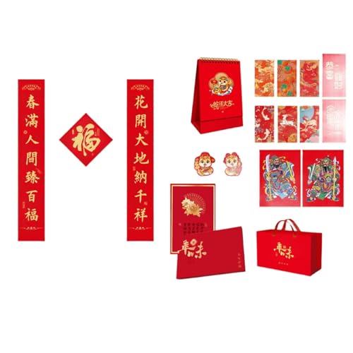 Traditionelles chinesisches Neujahrsfest 2025, handgefertigter Seiden-Kalender, Paare mit Designs, Türaufkleber für einfache Installation von YUGSHNKFC