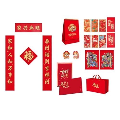 Traditionelles chinesisches Neujahrsfest 2025, handgefertigter Seiden-Kalender, Paare mit Designs, Türaufkleber für einfache Installation von YUGSHNKFC