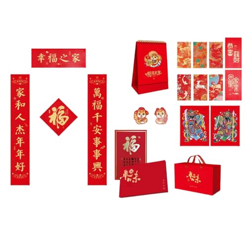 Traditionelles chinesisches Neujahrsfest 2025, handgefertigter Seiden-Kalender, Paare mit Designs, Türaufkleber für einfache Installation von YUGSHNKFC
