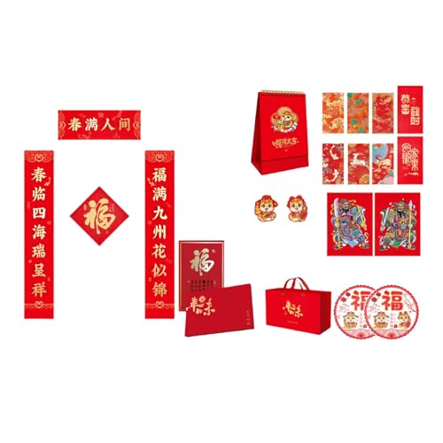 Traditionelles chinesisches Neujahrsfest 2025, handgefertigter Seiden-Kalender, Paare mit Designs, Türaufkleber für einfache Installation von YUGSHNKFC