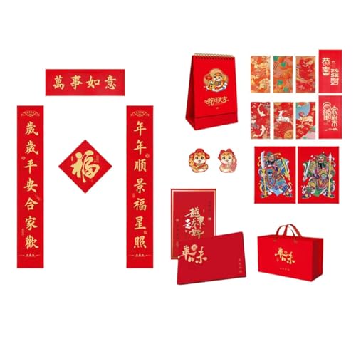 Traditionelles chinesisches Neujahrsfest 2025, handgefertigter Seiden-Kalender, Paare mit Designs, Türaufkleber für einfache Installation von YUGSHNKFC