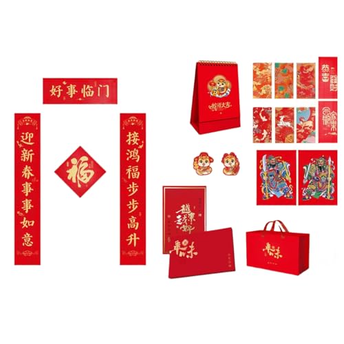 Traditionelles chinesisches Neujahrsfest 2025, handgefertigter Seiden-Kalender, Paare mit Designs, Türaufkleber für einfache Installation von YUGSHNKFC