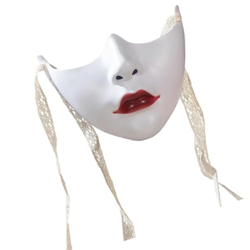 YUGSHNKFC Maskerade Beauty Mechanische Halbgesichtsparty Halloween Cosplay für Frauen Männer Ästhetik von YUGSHNKFC