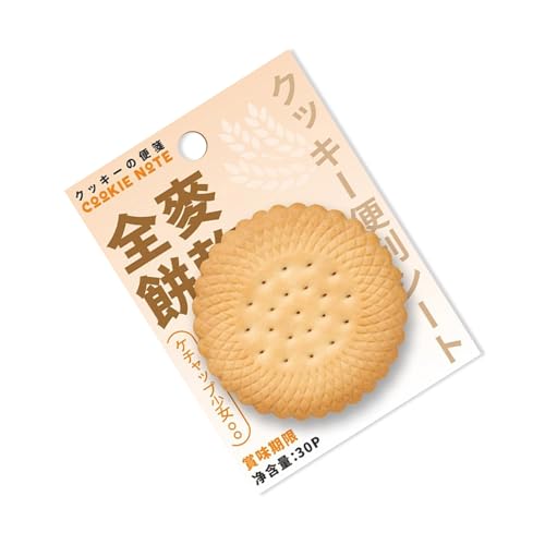 YUNNIAN Notizblöcke in Keksform, 30 Blatt, Haftnotizen, Papier, Notizblöcke für Tagebücher YUNNIAN Notizblöcke in Keksform, 30 Blatt, Haftnotizen, Papier, Notizblöcke für Tagebücher von YUNNIAN
