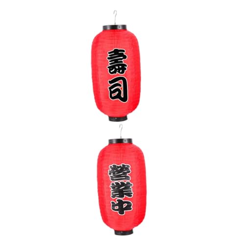 Yardenfun 2 Stück wasserdichte Japanische Laternen Rot Traditionelle Sushi Restaurant Dekoration Wetterfeste Outdoor Lampions für Gastronomie Bistro Party und Geschäftsschaufenster von Yardenfun