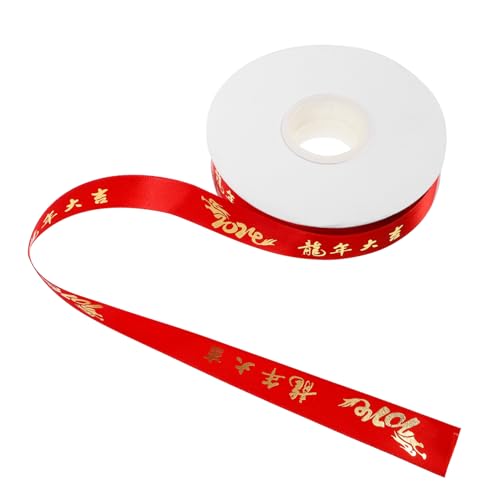 Yardenfun Neujahrs-geschenkband Leichtes Zuschneidbares Dekoband mit Festlichem Motiv Vielseitig für Geschenkverpackungen DIY Bastelarbeiten Geburtstags Festtagsdeko Geeignet von Yardenfun