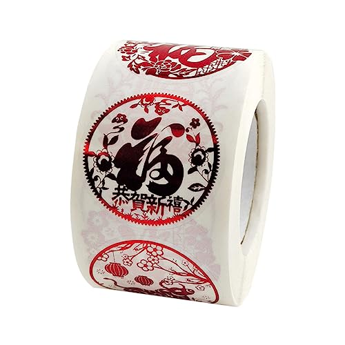 Yardwe 1 Rolle Blend ing Aufkleber Book Sticker Urlaub Selbstklebende Aufkleber Feiertags-Tags stickbilder Ferie Etiketten Aufkleber Frühlingsfest-Klebeetiketten Racine Boden Papier rot Yardwe 1 Rolle Blend ing Aufkleber Book Sticker Urlaub Selbstklebende Aufkleber Feiertags-Tags stickbilder Ferie Etiketten Aufkleber Frühlingsfest-Klebeetiketten Racine Boden Papier rot von Yardwe