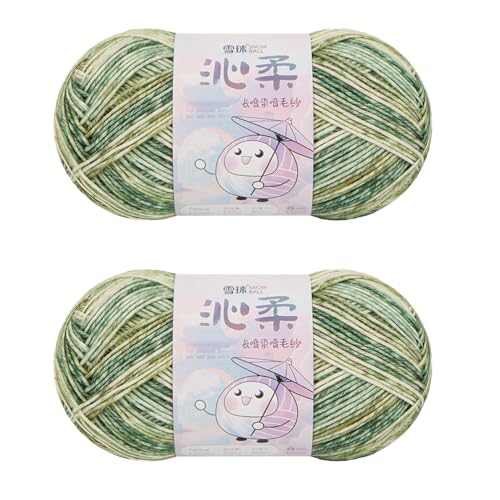 Sockenwolle | 100g Sockengarn Aus Baumwolle in Verschiedenen Farben | Handstrickgarn Aus 78% Cotton & 22% Acrylic | Wolle Zum Stricken & Häkeln | 260m Garn (Kombination E,2 PCS) von YayaVrillant