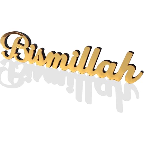 Ramadan Bismillah Deko Holz Gold,Ramadan Mubarak Tischdeko,Benutzerdefinierte Bismillah Tischschild Eid Islamische Freistehendes Tischschild Für Ramadan Umrah Eid Mubarak Glücksbringer Silvester von Ycaaeo