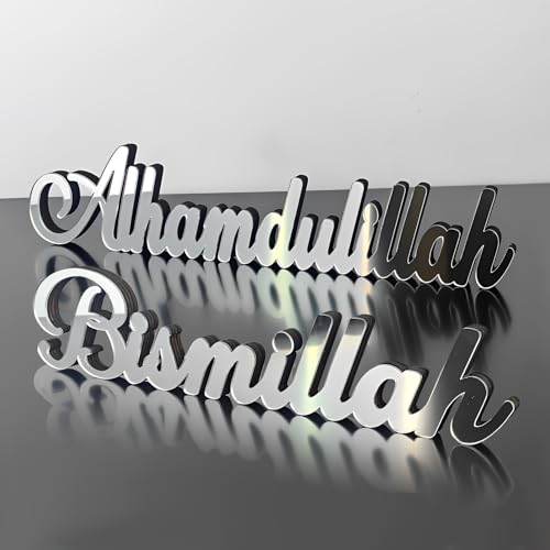 Ycaaeo 2 Stück Ramadan Mubarak Alhamdulillah Bismillah Tischdeko Holz,Benutzerdefinierte Alhamdulillah Bismillah Eid Islamische Tischschild Für Ramadan Umrah Eid Mubarak Geschenk Dekoration von Ycaaeo
