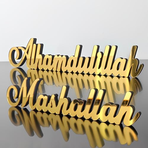 Ycaaeo 2 Stück Ramadan Mubarak Alhamdulillah Mashallah Tischdeko Holz Gold,Benutzerdefinierte Alhamdulillah Mashallah Eid Islamische Tischschild Für Ramadan Umrah Eid Mubarak Geschenk Dekoration Ycaaeo 2 Stück Ramadan Mubarak Alhamdulillah Mashallah Tischdeko Holz Gold,Benutzerdefinierte Alhamdulillah Mashallah Eid Islamische Tischschild Für Ramadan Umrah Eid Mubarak Geschenk Dekoration von Ycaaeo