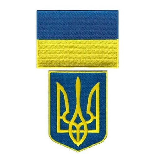 Waffenschild Ukraine Flagge und Tryzub Ukrainischer Wappenschild Stickerei -Patch Set Set Waffenschild Ukraine Flagge und Tryzub Ukrainischer Wappenschild Stickerei -Patch Set Set von Yeory