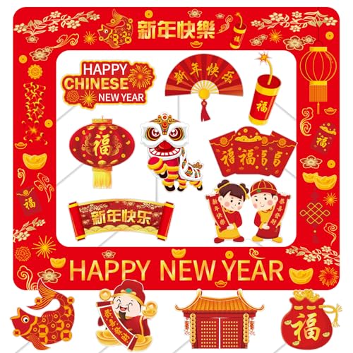 2024 Chinesisches Neujahr Deko Fotorequisiten aufblasbarer Fotorahmen Lunar New Year Foto Requisiten Frühlingsfest Party Dekoration Frühling Festival Party-Zubehör von YiiiGoood
