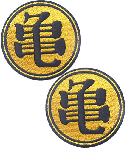 Goku Saiyan Kame Patches Hook and Loop Tactical Moral Applique Fastener Military Bestickter Patch 2 Stück (Kame) von Ykonuyis