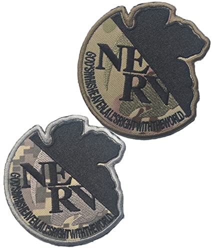 Nerv Logo Patches Hook and Loop Tactical Moral Applique Fastener Military Bestickter Patch 2 Stück (Farbe 3) von Ykonuyis