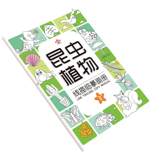 Bücher für Kinder verfolgen, Tracking-Buch | Schreibbuch für Kinder,Handschreiben Preschool Aktivitäten Cartoon Animal Bildung Spielzeug für Kleinkinder & Klassenzimmer von Ynnhik