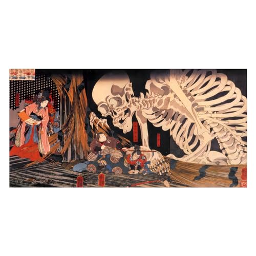 Yomcut Ukiyo-E Wandkunst, Hexe Takiyasha und das Skelett, Japanische Traditionelle Wanddekoration, Ungerahmt, 30 x 60 cm Yomcut Ukiyo-E Wandkunst, Hexe Takiyasha und das Skelett, Japanische Traditionelle Wanddekoration, Ungerahmt, 30 x 60 cm von Yomcut