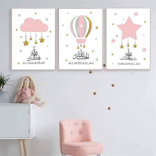 3 Wandbilder Deko Baby Mädchen 30 x 40 Poster Bilder Heißluftballon Wolke Stern Rosa Islam Kinder Wanddeko Babyzimmer ohne Rahmen von Youihom