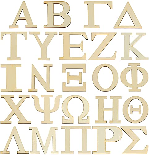 Yundxi 48 Stück Griechische Buchstaben aus Holz, unlackiert Holzbuchstaben für Malerei, Handwerk (2.5cm) von Yundxi