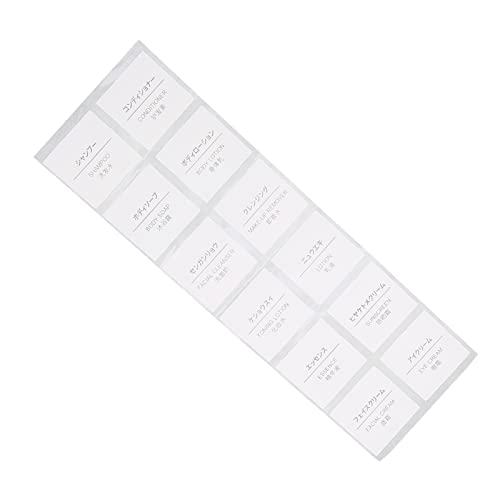 ZASCHMOY Haftbezeichnungen Rechteckiger Wasserdichter Aufkleber für Flaschen Ducument -Kennzeichnung (Kleines Etikett 12 Gitter (20 * 20 mm)) von ZASCHMOY