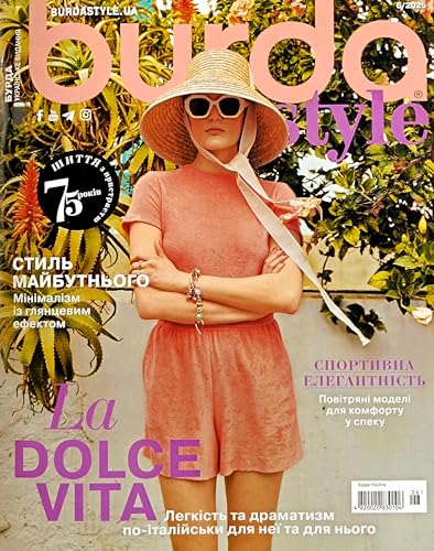 Vol. 6/2025 Burda Style Magazin Ukrainische Ausgabe Juni Sommer Mode Kleidung Nähvorlagen Frauen 34-60 Plus Size Herren 46-56 Musterblätter in Englisch Deutsch Russisch Vol. 6/2025 Burda Style Magazin Ukrainische Ausgabe Juni Sommer Mode Kleidung Nähvorlagen Frauen 34-60 Plus Size Herren 46-56 Musterblätter in Englisch Deutsch Russisch von ZAVHOZ
