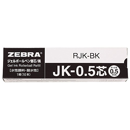 Zebra-Gel-Kugelschreiber zus?tzliche Blei JK-0.5mm Schwarz (10 St?ck) B-RJK-BK (Japan-Import) von ZEBRA