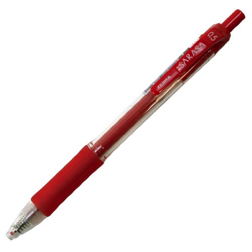Zebra Kugelschreiber 46730 0,5mm rot von ZEBRA