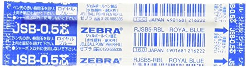 Zebra Sharbo X Refill 0,5 Kugelschreiber Royal Blue Ink von ZEBRA