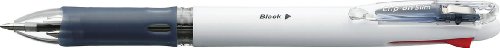 Zebra Slim 4C Kugelschreiber mit Clip weiß von ZEBRA